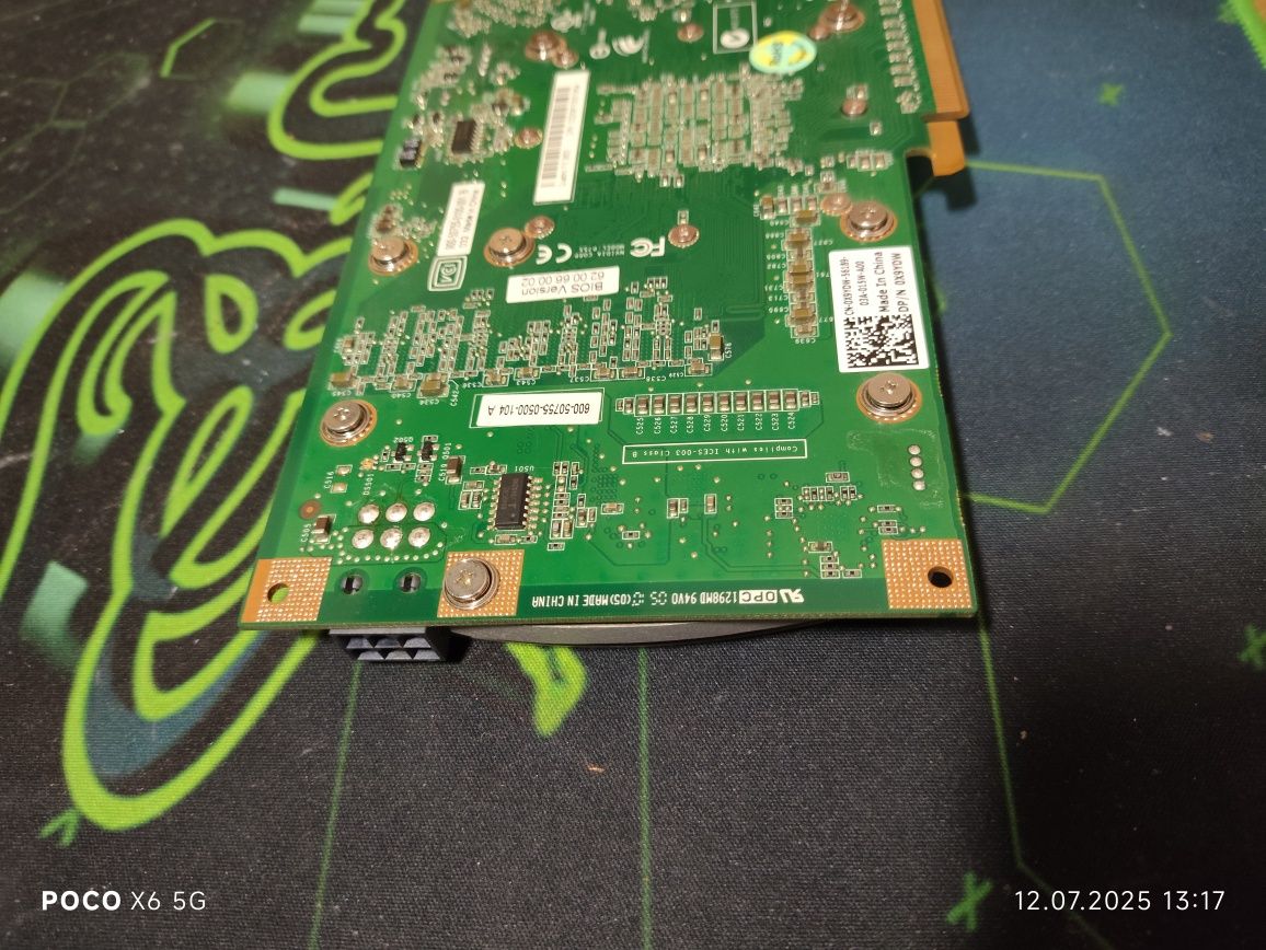 Видеокарта Nvidia Quadro