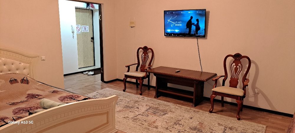 Нурсити квартира по суточно