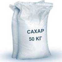 Продаём сахар Павлодарский по мешкам 50 кг.