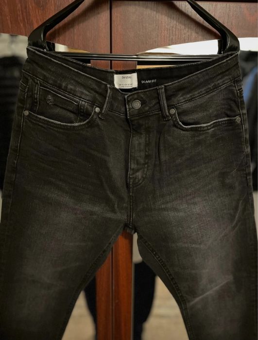 Bershka Skinny Jeans