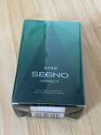 Avon Segno Impact