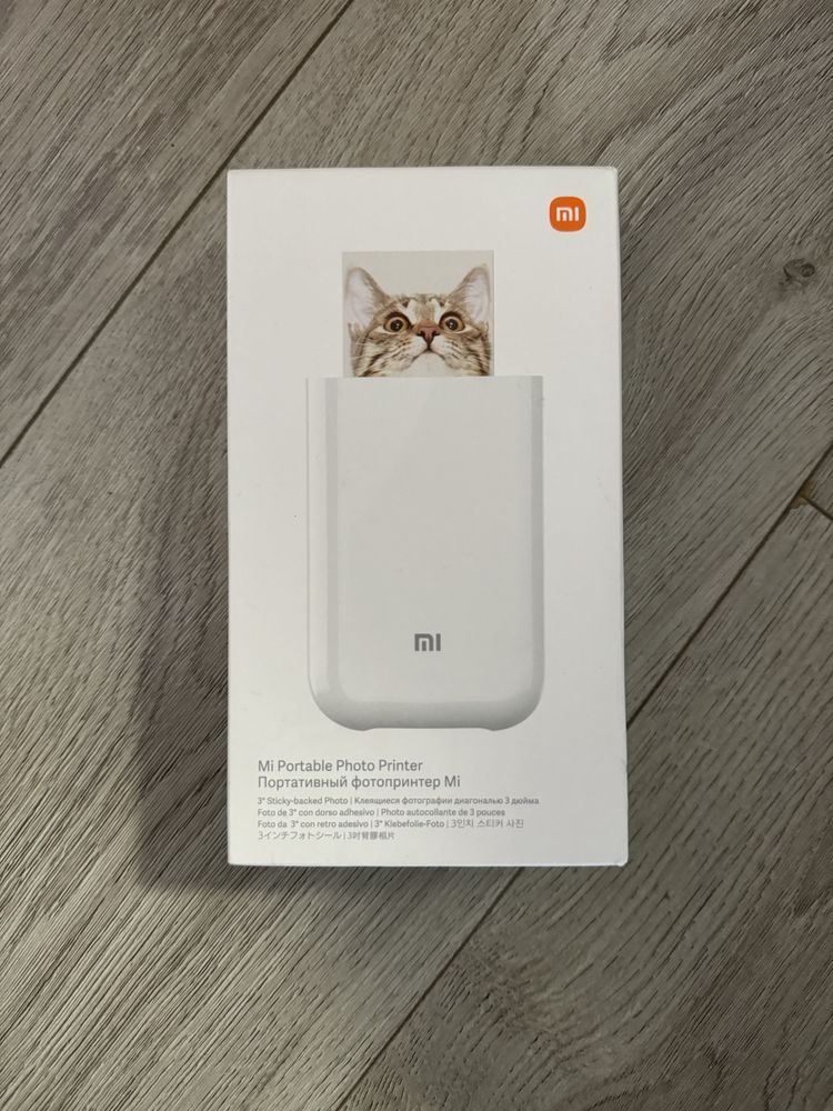 Imprimanta foto portabila Xiaomi Mi, Sigilat