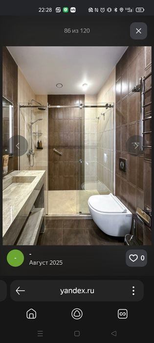 Кафел ва малйарка кафолатли килиб берамиз