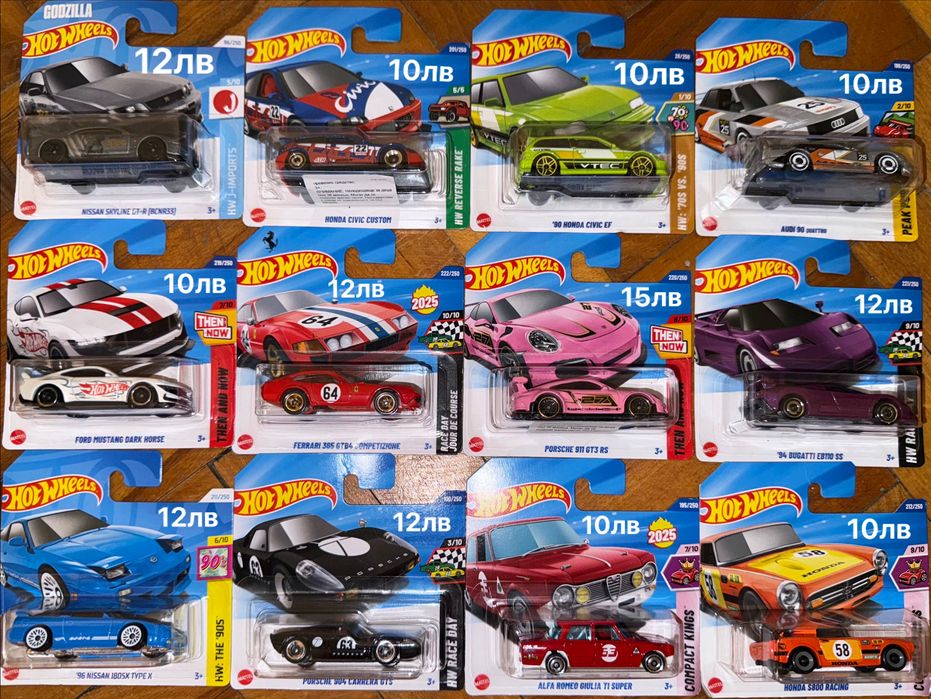 Колекция Hot Wheels
