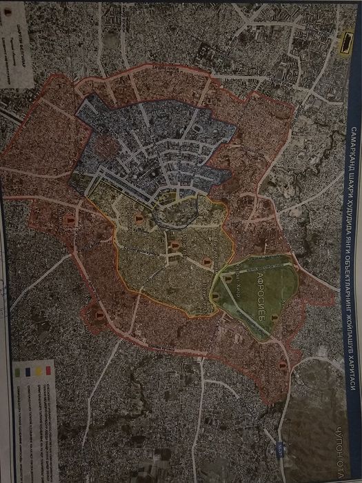 Продажа дома в связи с переездом