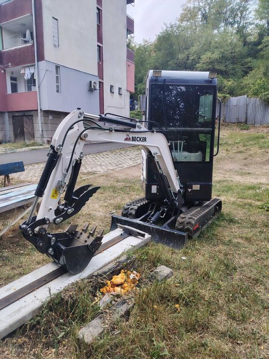 Самосвал Тристранен и мини багер