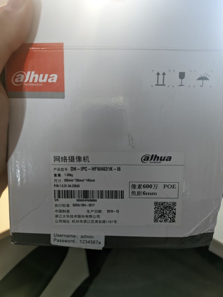 Камера видеонаблюдения Dahua IPC-HFW4631K-i6