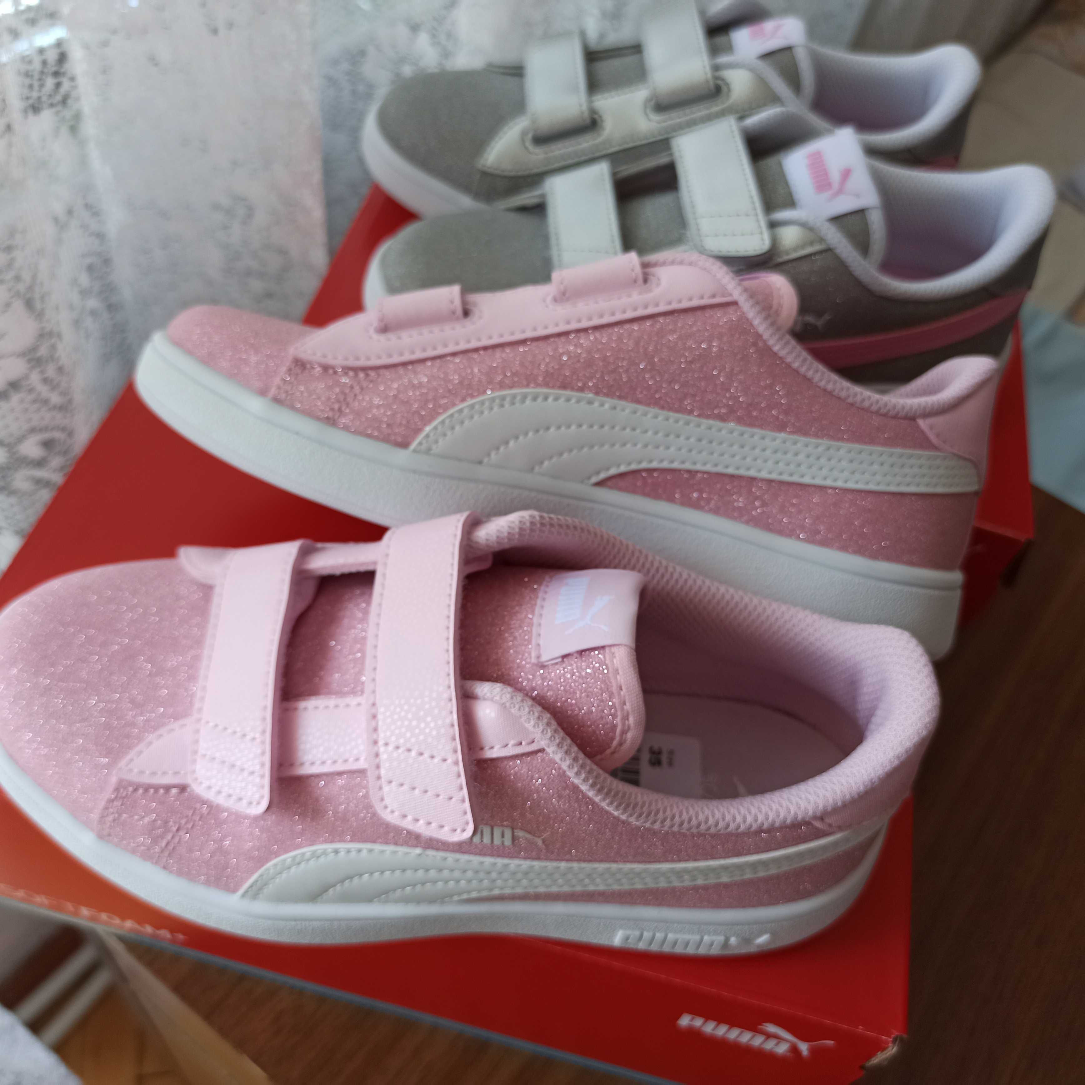 Детски маратонки 'Puma'