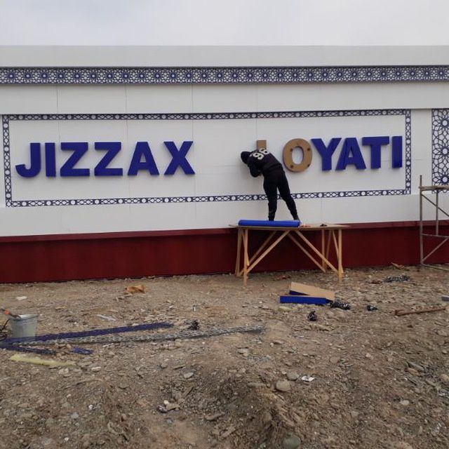 Reklama baner harf