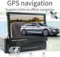 Мултимедия 7" касетофон 4х60W 1дин Android 11 навигация GPS RDS 9601U