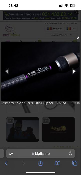 Lanseta spod Select Baits Elite-D 13ft 5lbs