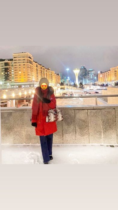 Парка натуральная