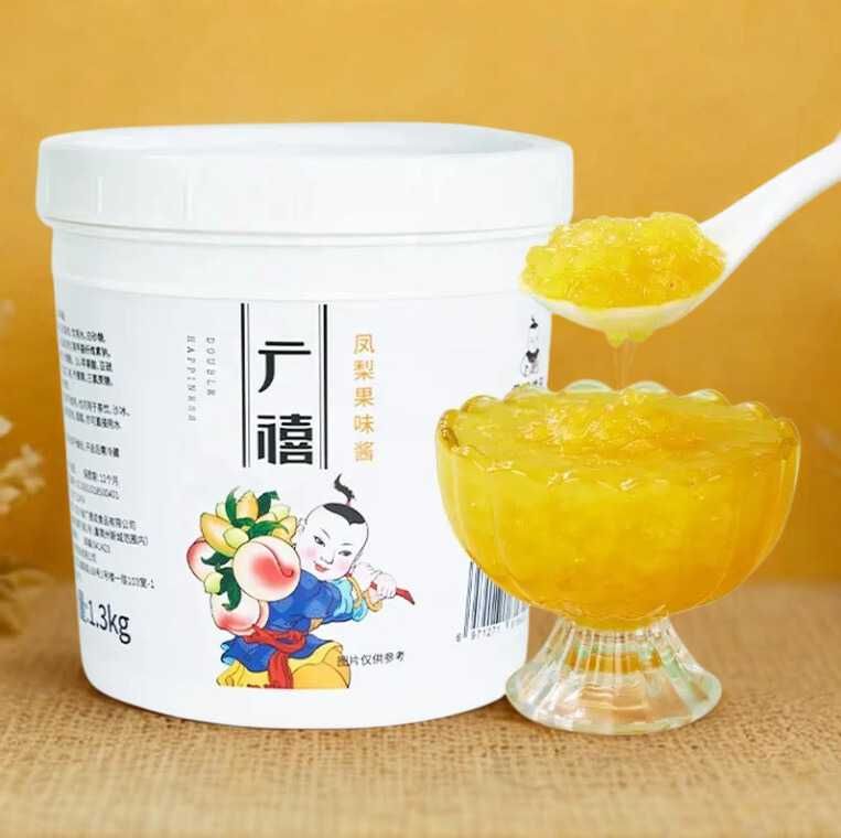 Джем Ананасовый, для бабл чая, тапиока чая, Бабл ти, Bubble tea