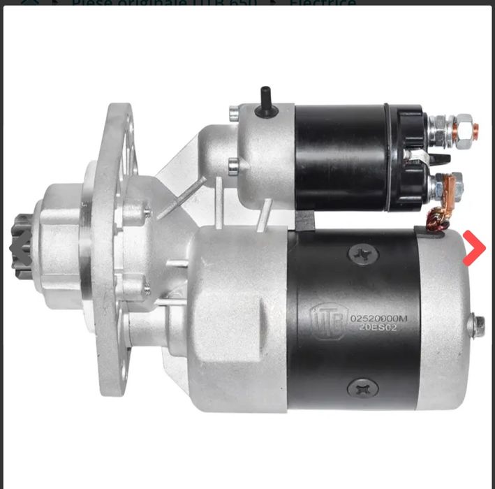 Electromotor u650