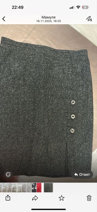 Срочно отдам даром