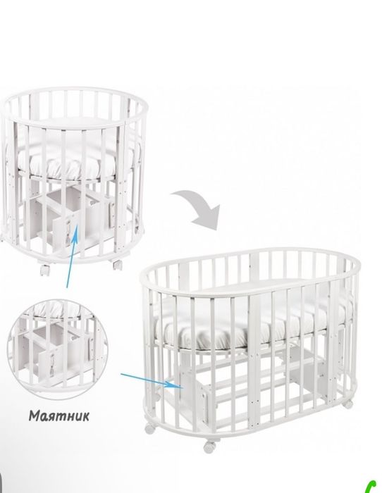 Кроватка детская