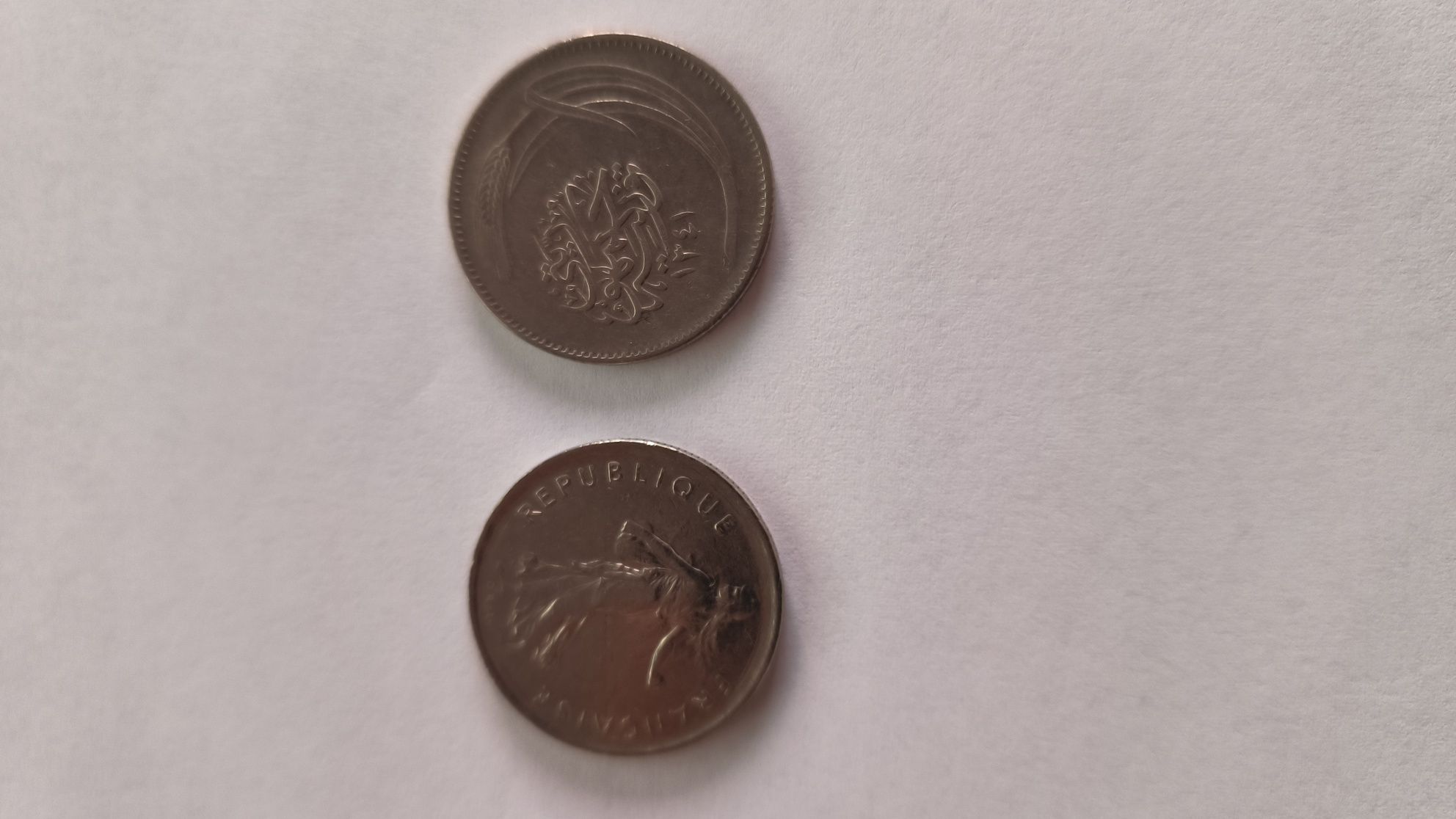 Monede vechi rare