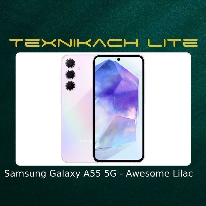 Новый! Samsung Galaxy A55 5G | Доставка Бесплатно