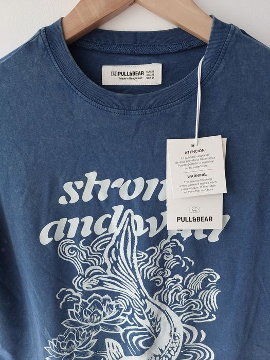 Tricou cu imprimeu Pull&Bear