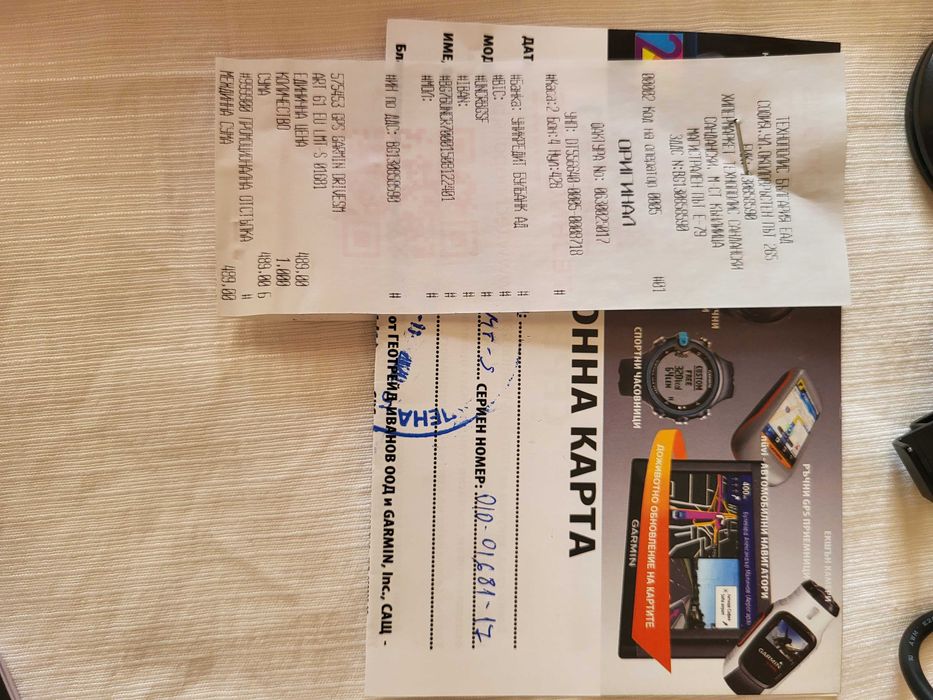 Garmin Drive Smart 61 Europe