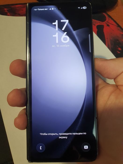 Samsung Z Fold 5 512