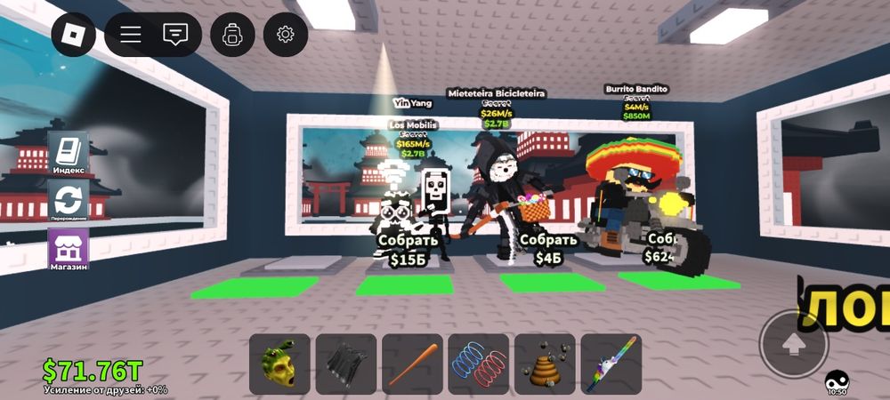 Продам брейнротов