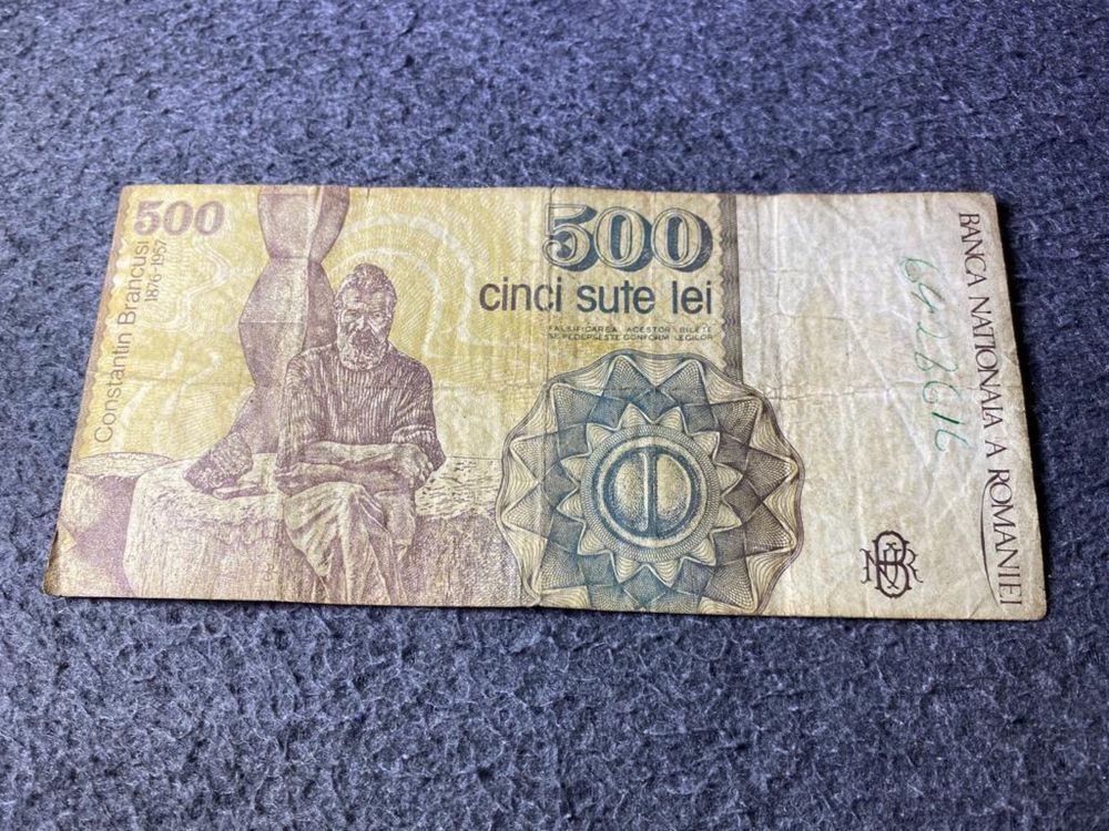 Bancnota 500 lei cu Ctin Brancusi