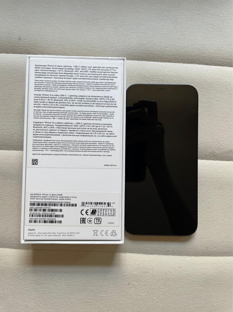 Iphone 12 черный