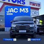 Jac M3 Minibus 2025