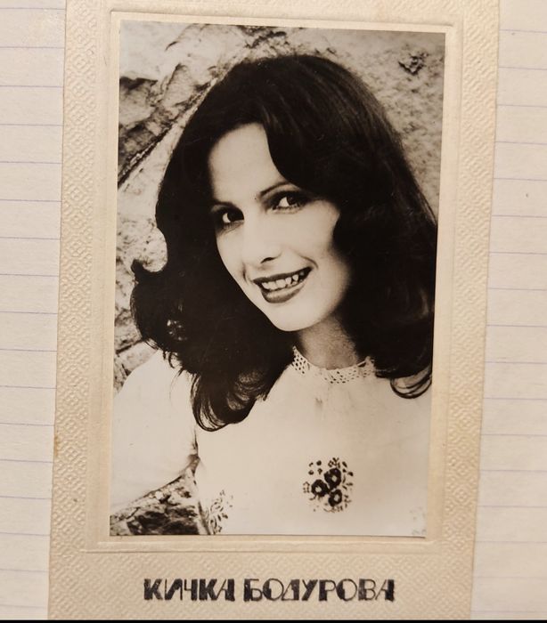 Снимки и картички с автографи