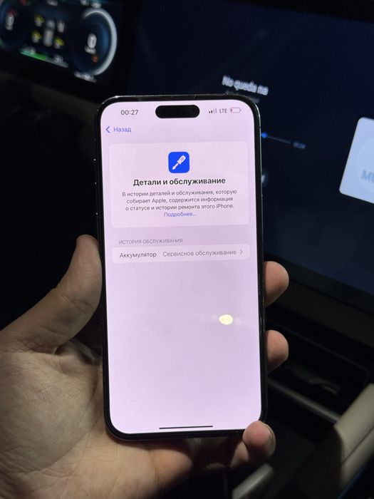 Iphone 14 pro max 128 tali ideall srocnho 599$