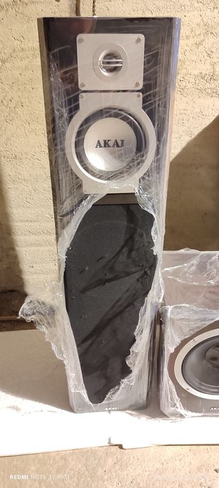 Sistem Akai 5.1 cu amplificator