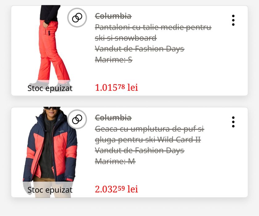 Costum ski Columbia Omni Tech Waterproof