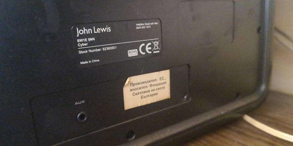 Стерео интернет WIFI радио John Lewis с гнездо за Ipod, IPnone и BT