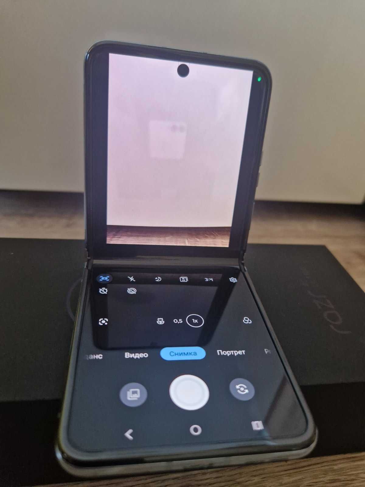Mtorola Razr 40 ULTRA, 256 GB