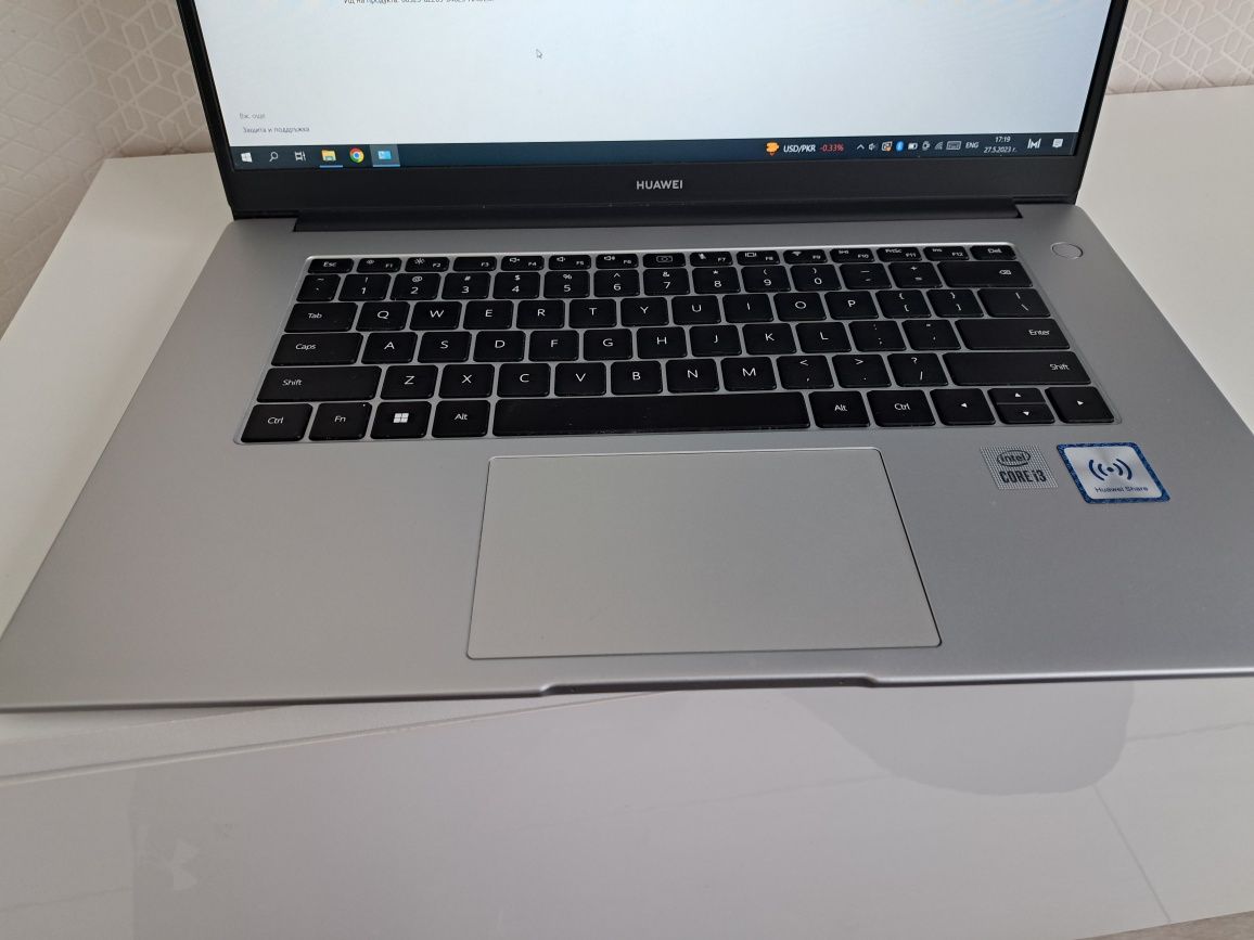 HUAWEI MateBook D 15