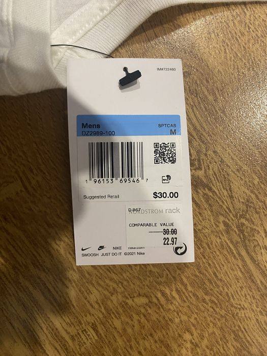 Бяла мъжка тениска на Nike