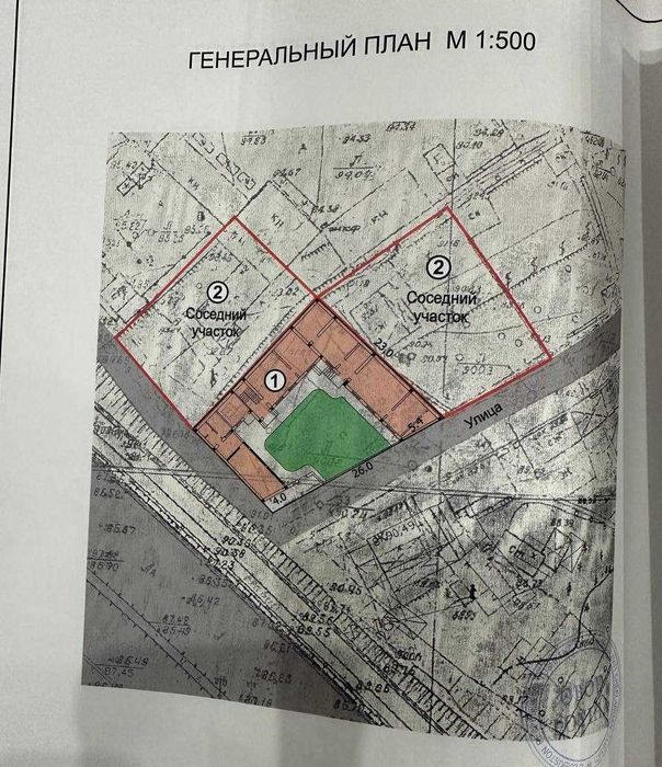 ;MirzoUlug'bek‼️5.7sotihli 6x 250m2 hovli shahar markazi lunacharskiy