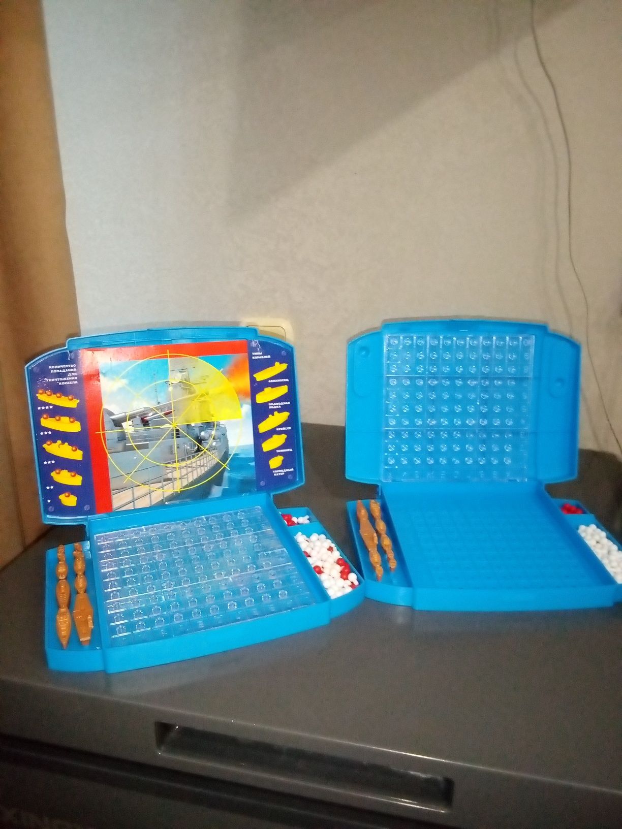 Продаю настольную игру