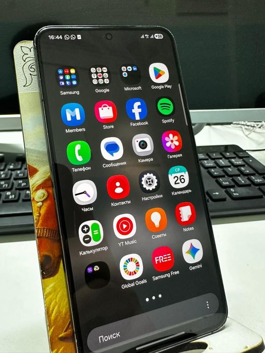 Samsung s22 сатылады