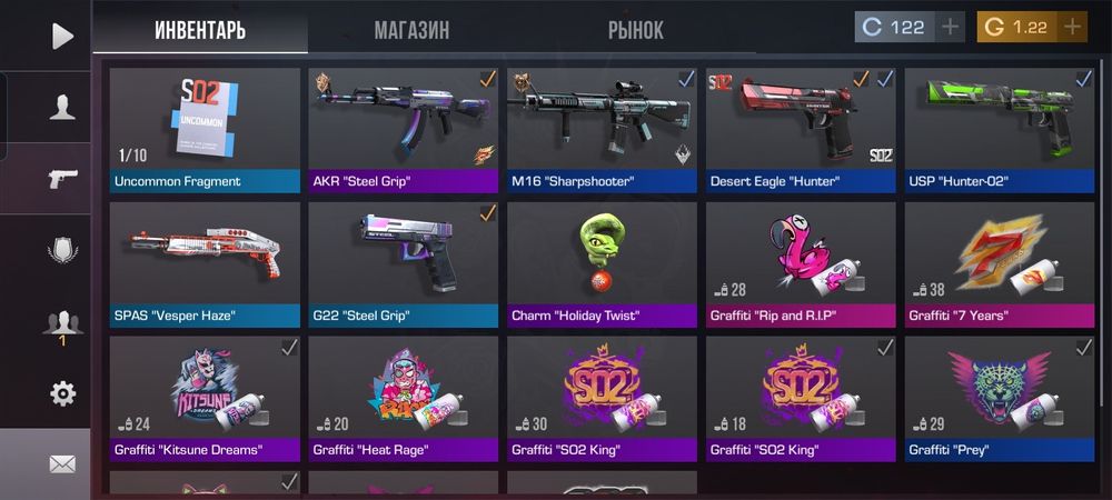 Продам аккаунт стандофф 2