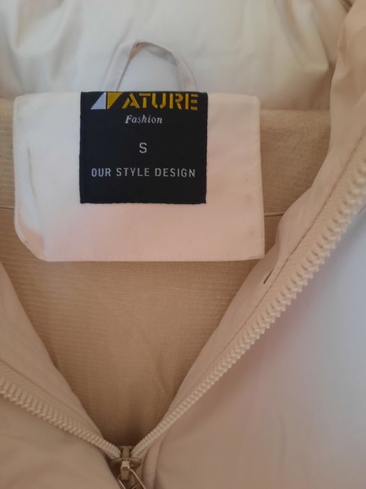 Дамска зимна парка