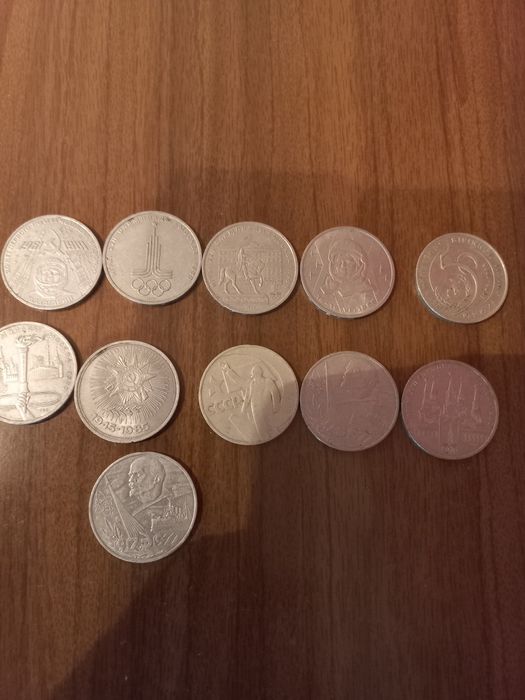 Клад монет СССР,