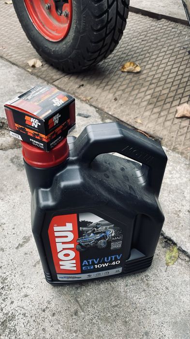 Атв DINLI 450 кубика Castrol Edition