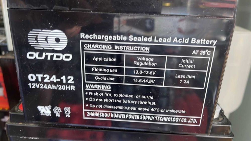 Тягови акумулатори и батерии/зарядни 6/24/55/100/200Ah