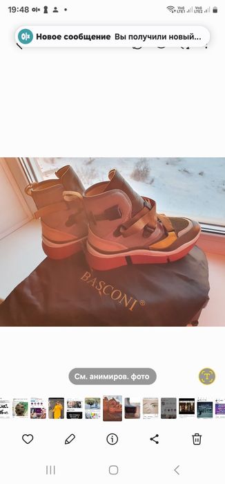 Осенне весенние ботинки