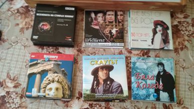 CD - научни и игрални филми и музика
