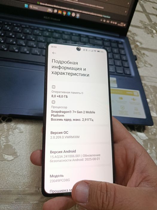 Poco F5 5g 256GB Ideal sotiladi