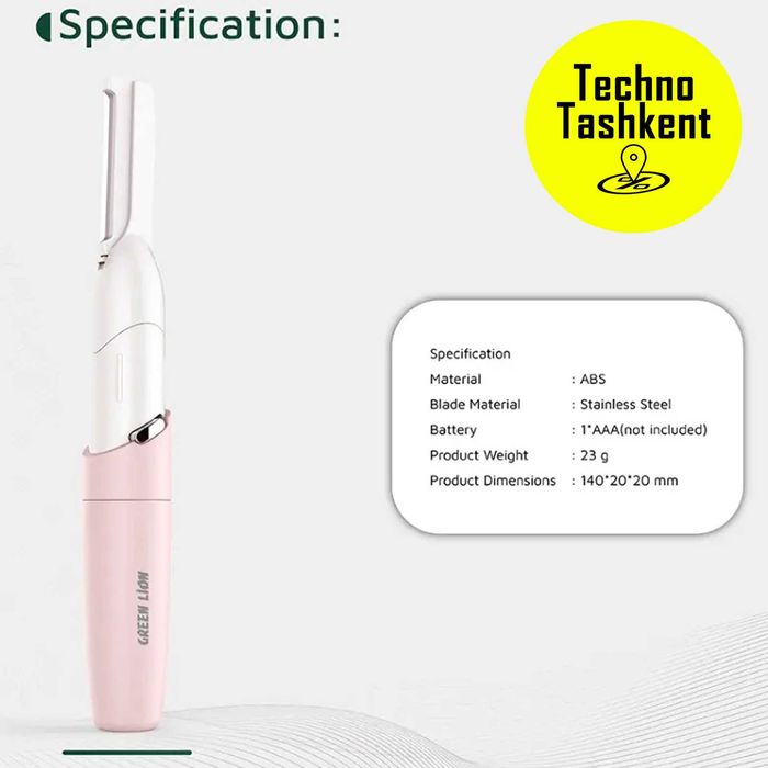 Триммер для бровей Green Lion Eyerbrow Hair Trimmer, розовый