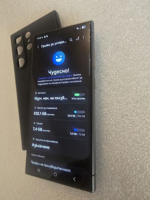 S24 Ultra 12/256gb Black Titan